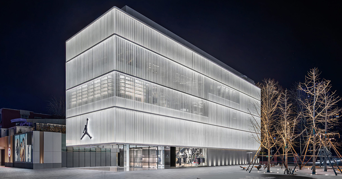 Jordan World of Flight landet in Peking: Ein neues Kapitel in der Basketballkultur